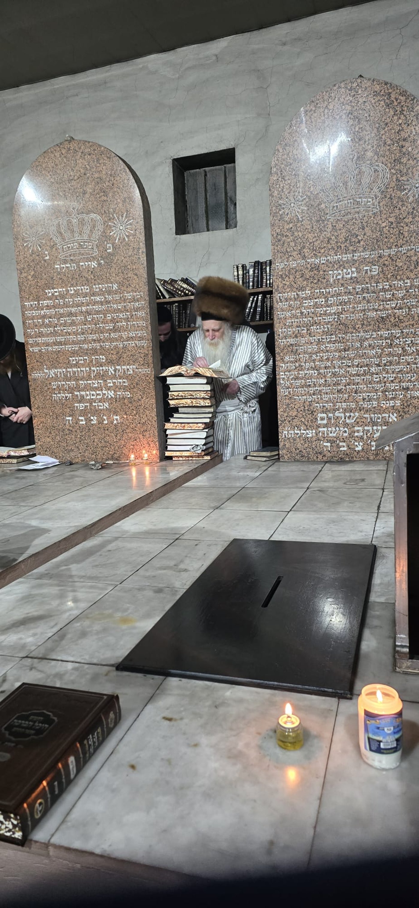 הגה"צ רבי יצחק מאיר מורגנשטרן בפולין