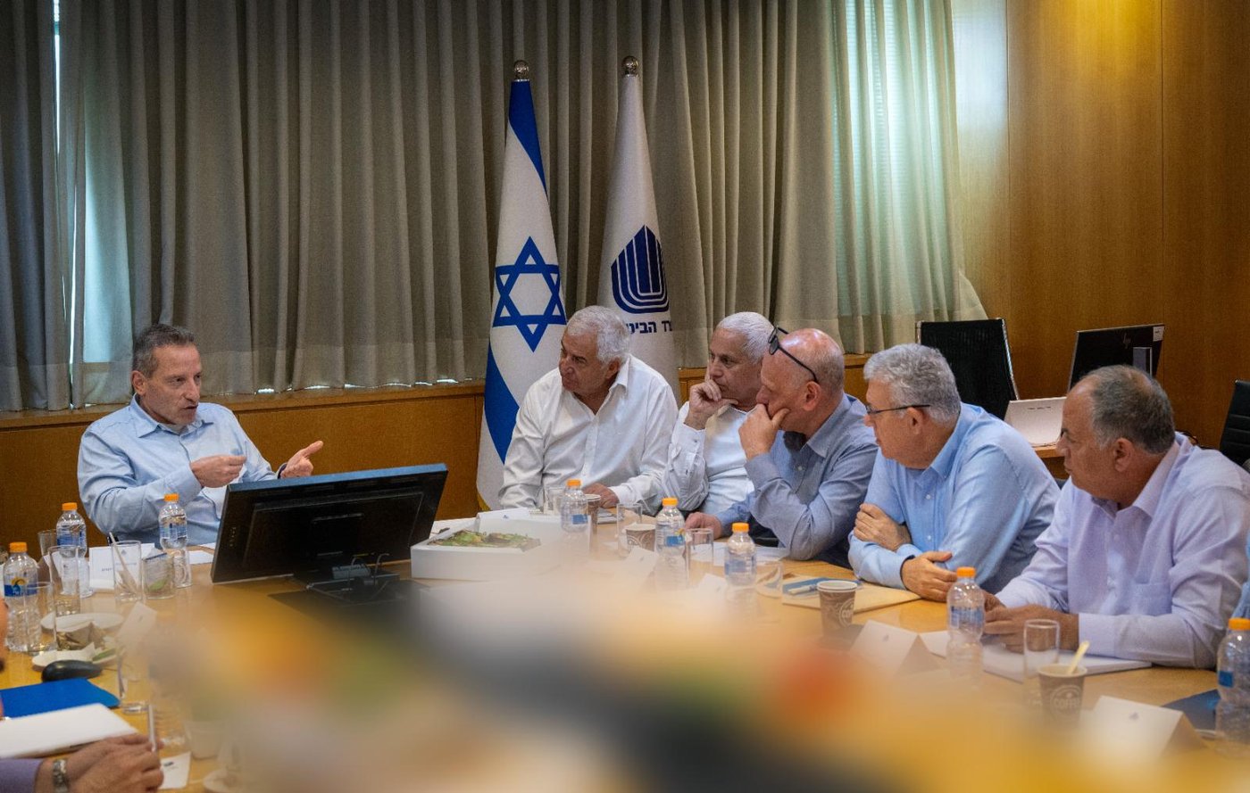 הישיבה שהתקיימה