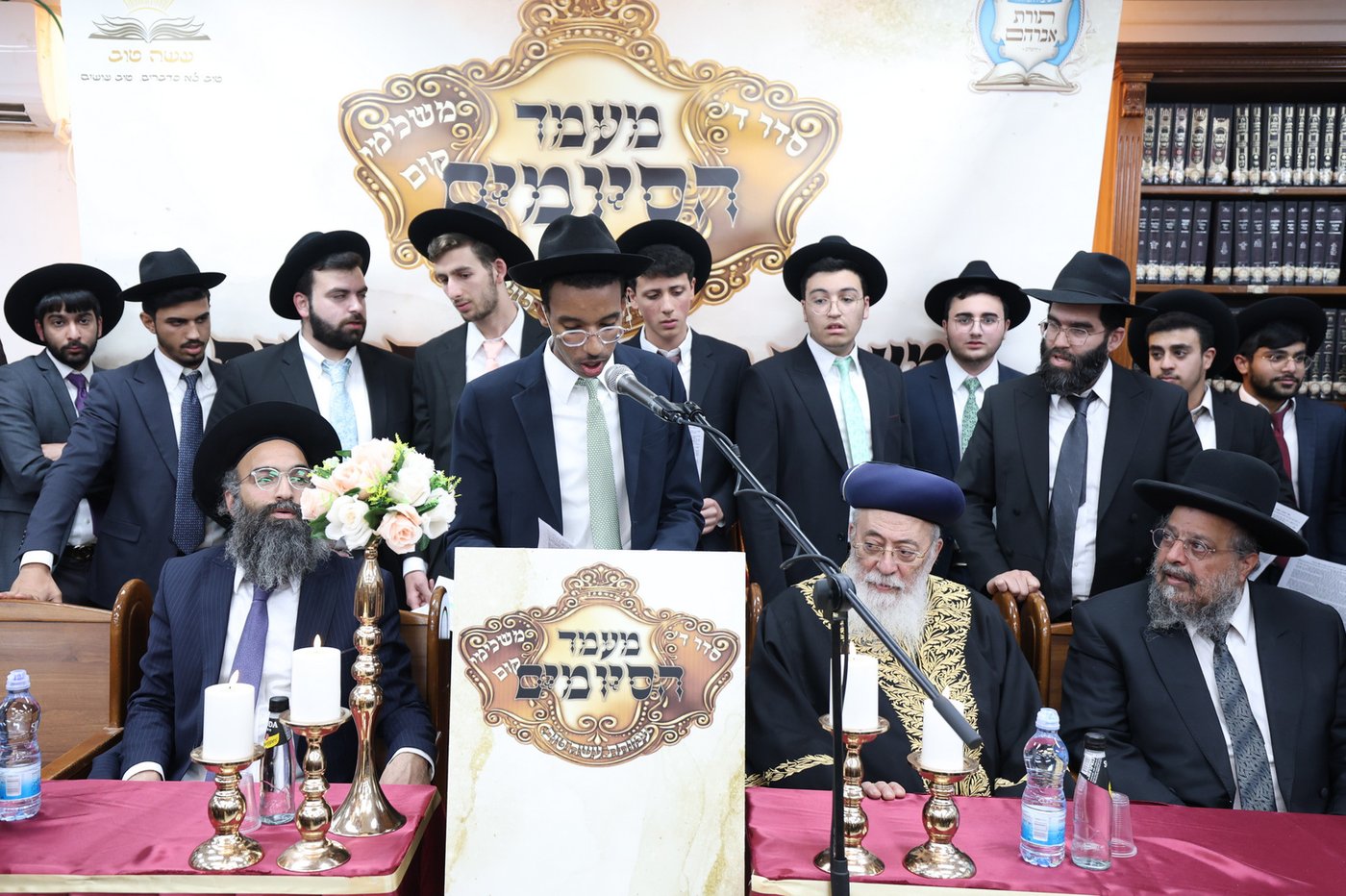 הגר"מ צדקה בישיבת תורת אברהם