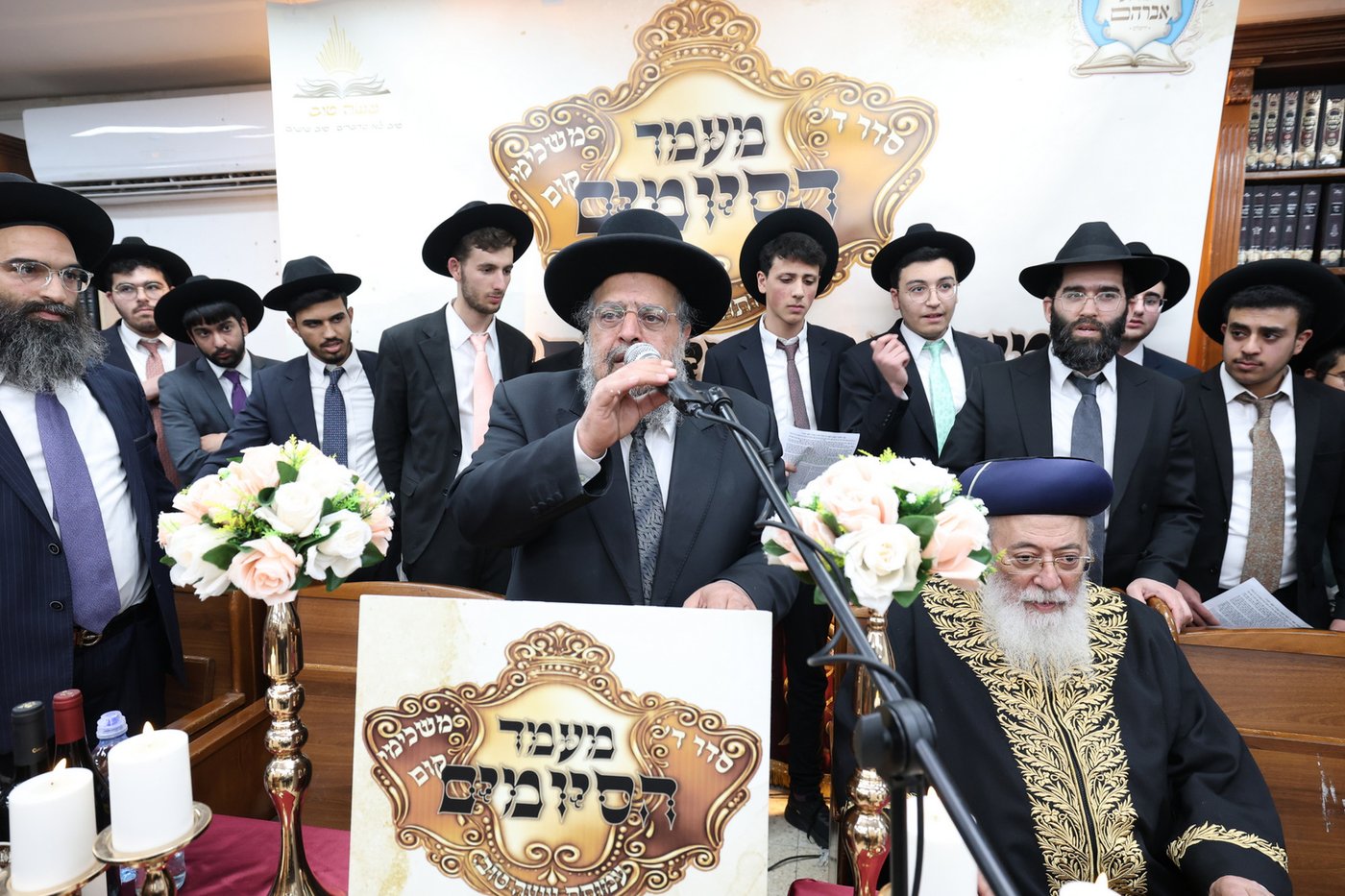 הגר"מ צדקה בישיבת תורת אברהם