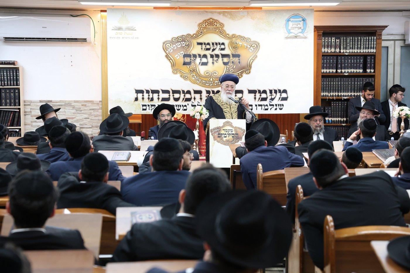 הגר"מ צדקה בישיבת תורת אברהם