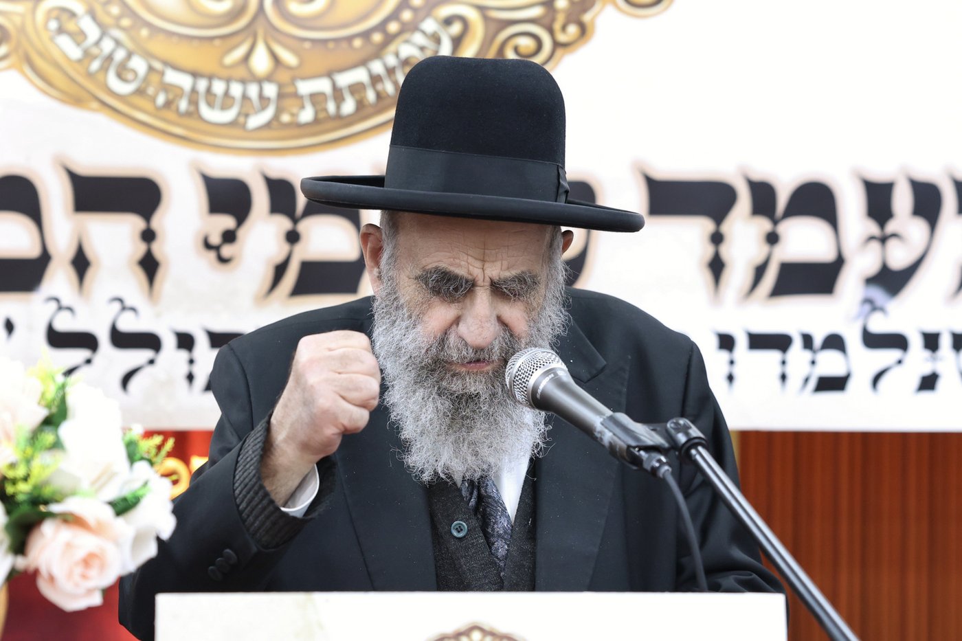 הגר"מ צדקה בישיבת תורת אברהם