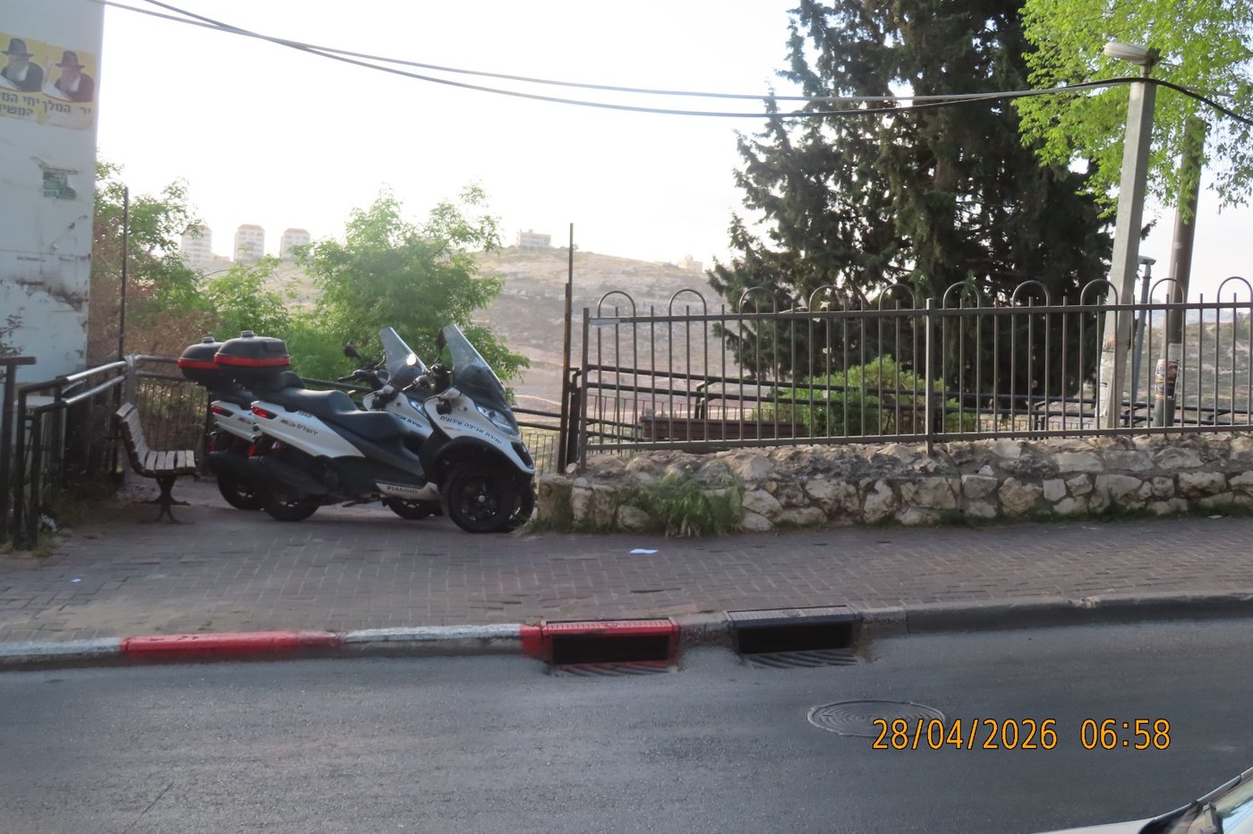 הריסת הישיבה בנווה יעקב