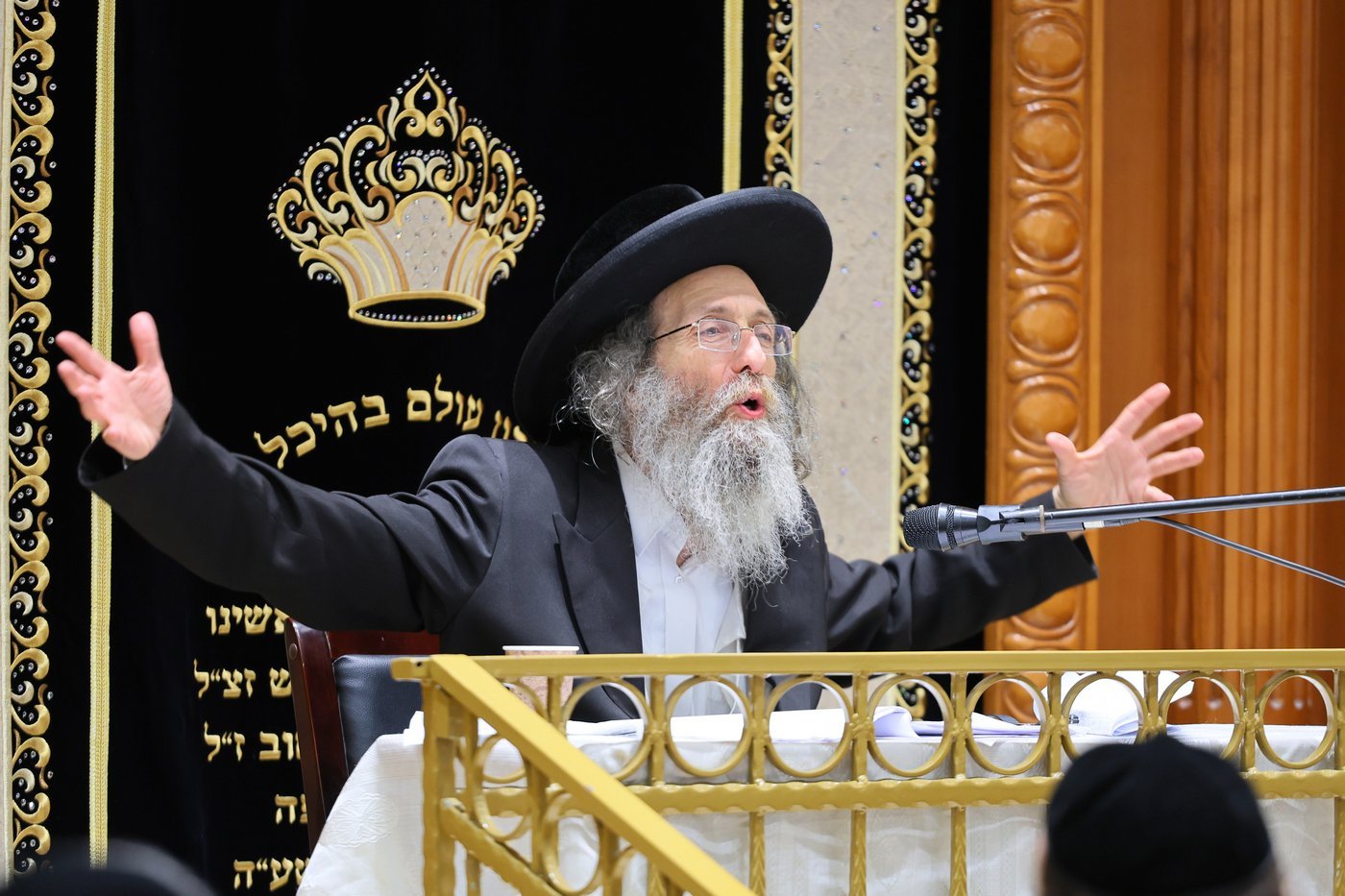 הגה"צ רבי אלימלך בידרמן בשיחת חיזוק בחיפה