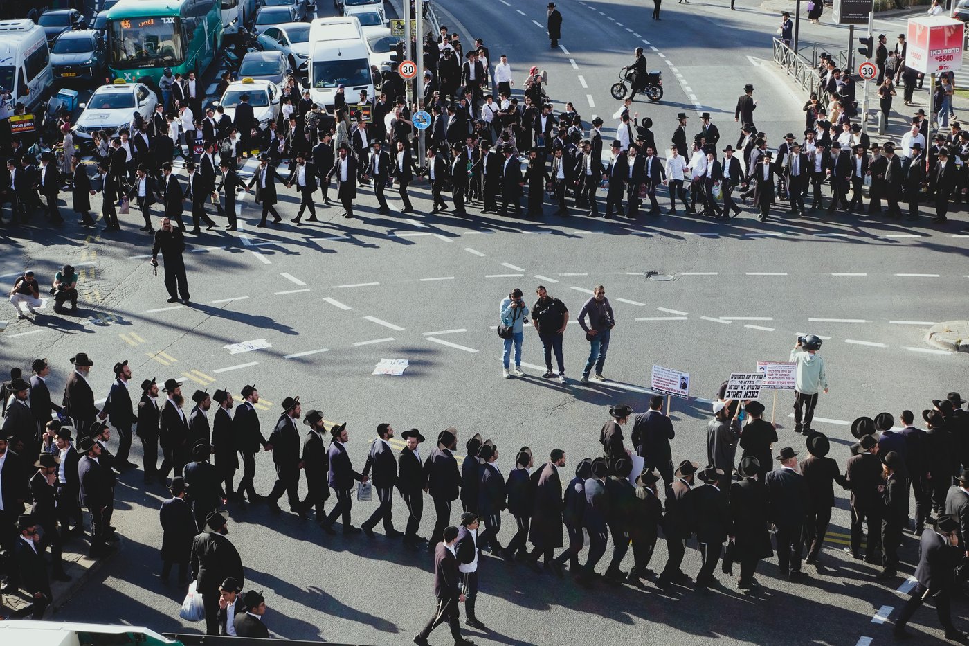 הפגנת הפלג הירושלמי 