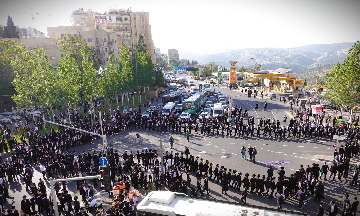 הפגנת הפלג הירושלמי 