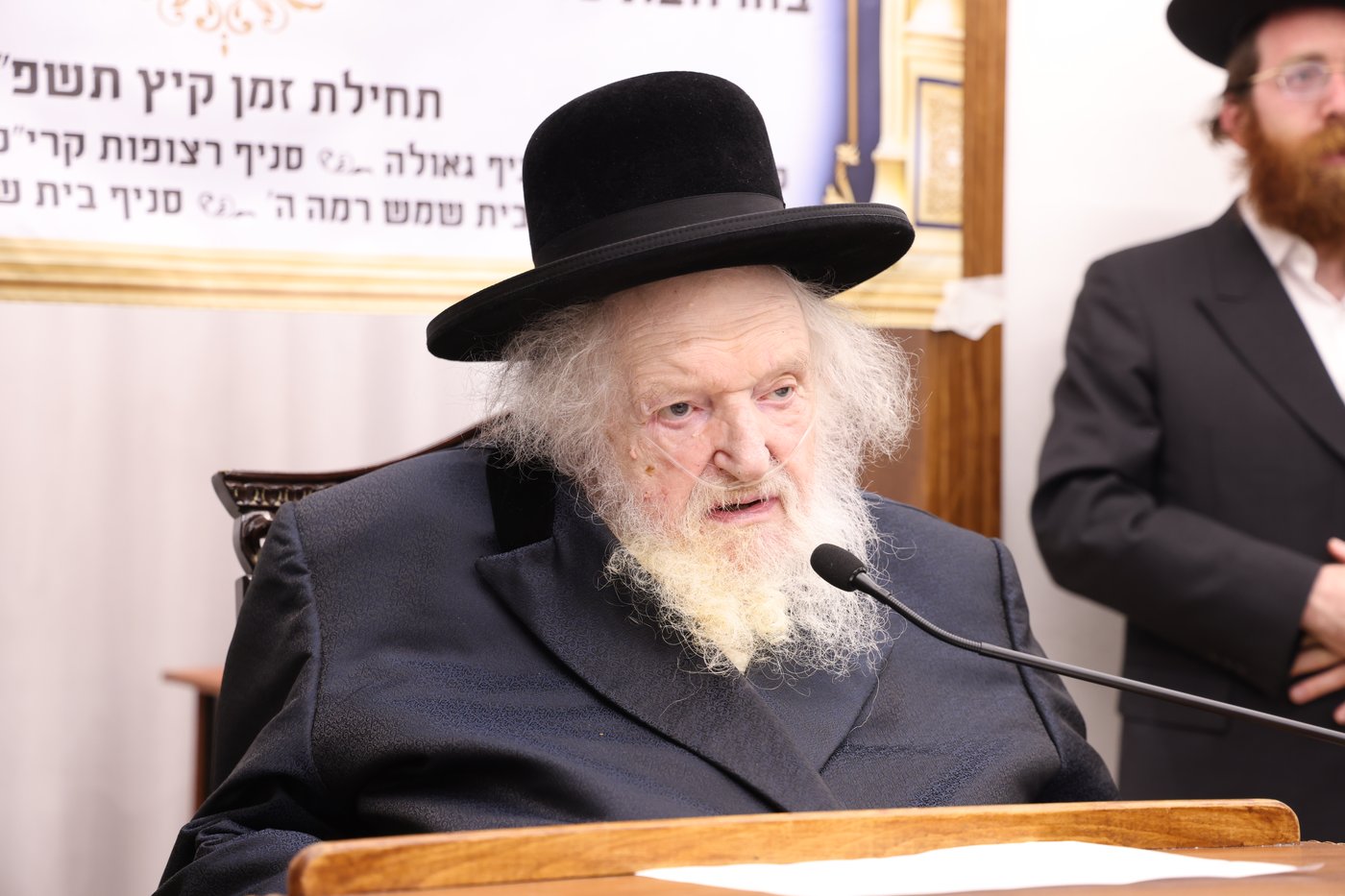 המעמד במעונו של הגר"מ שטרנבוך