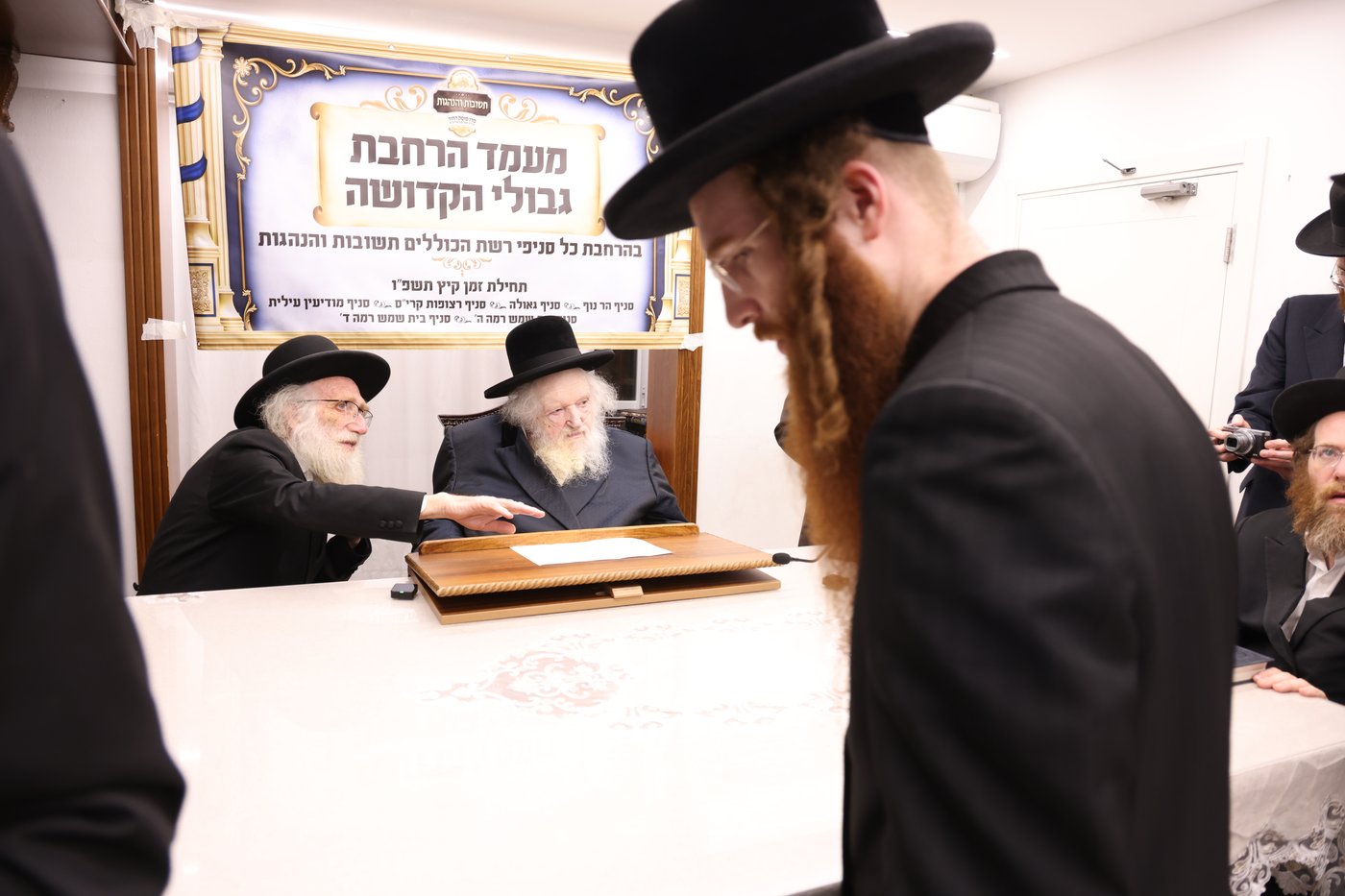 המעמד במעונו של הגר"מ שטרנבוך