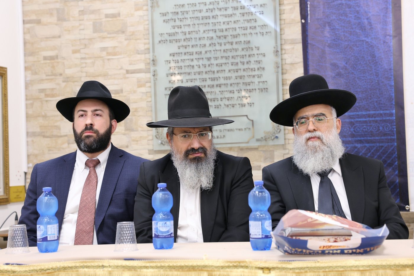 מעמד יסוד הכולל במודיעין עילית