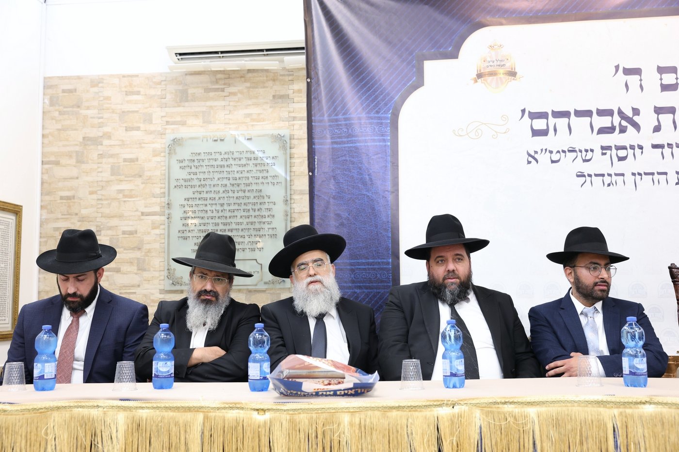 מעמד יסוד הכולל במודיעין עילית