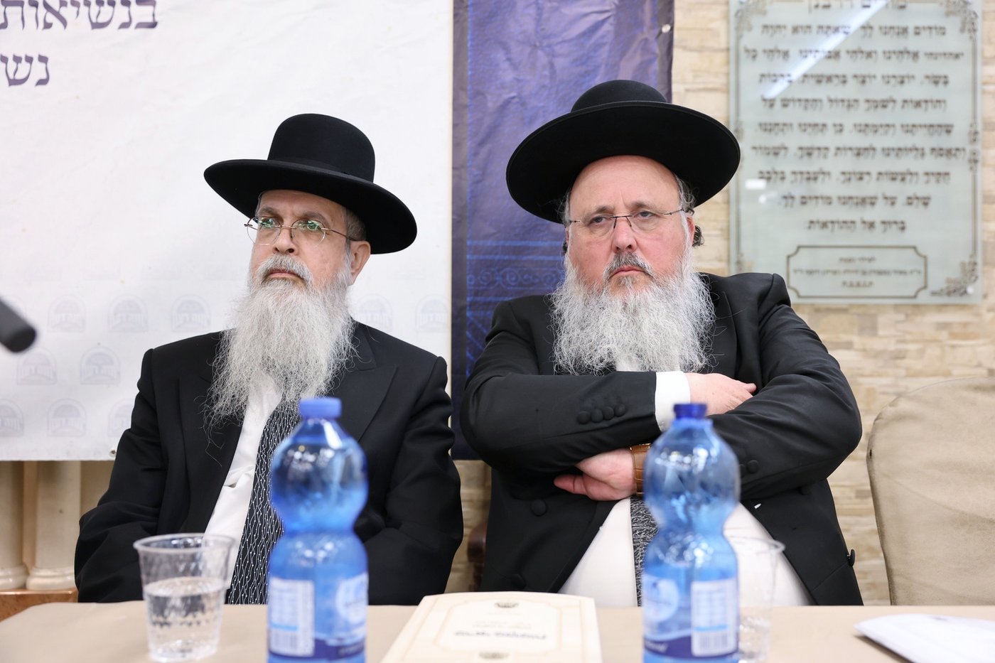 מעמד יסוד הכולל במודיעין עילית