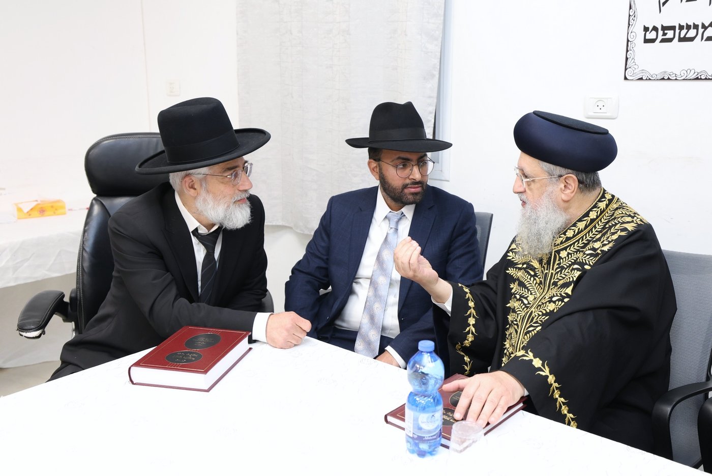 מעמד יסוד הכולל במודיעין עילית