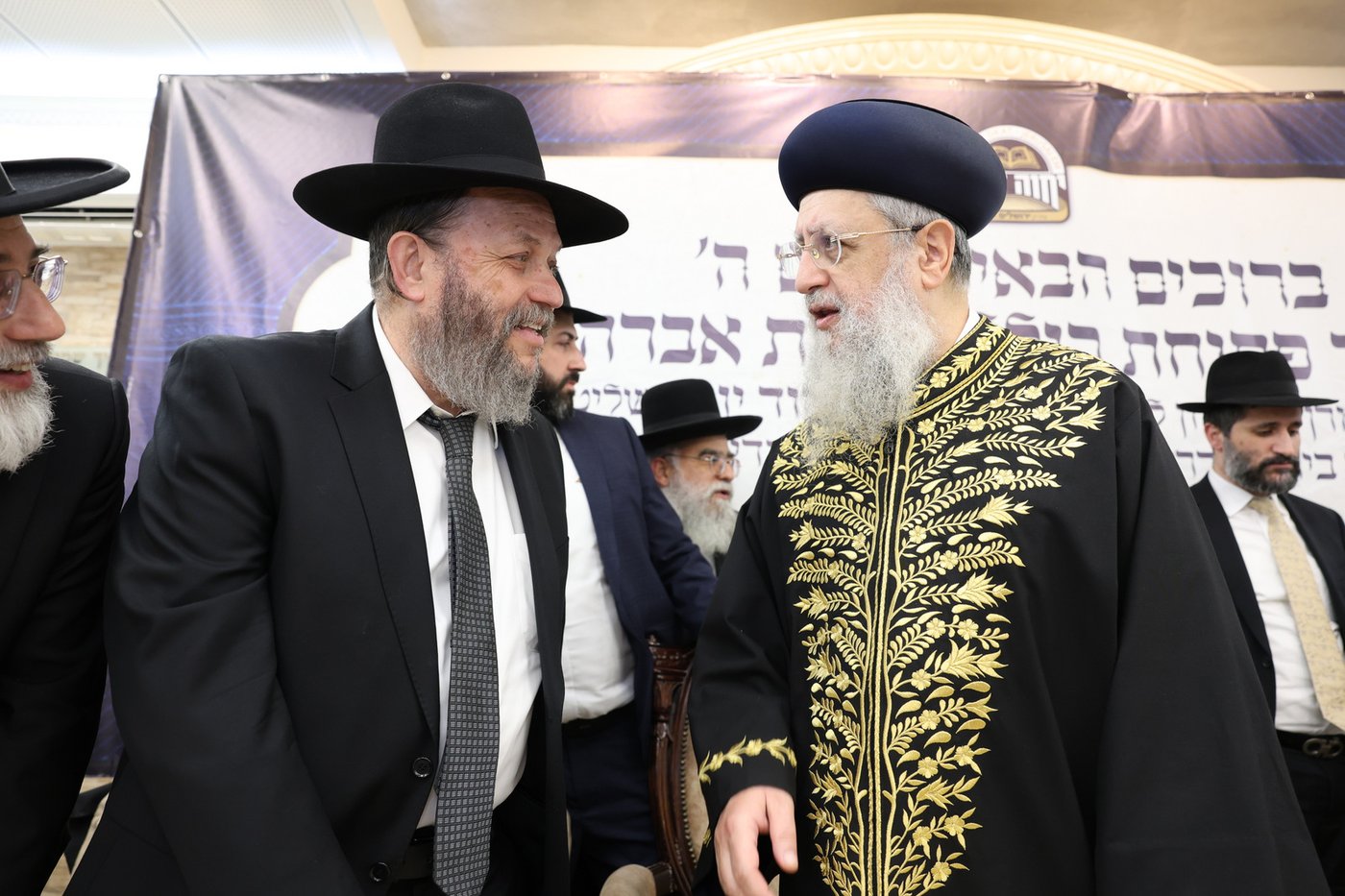 מעמד יסוד הכולל במודיעין עילית