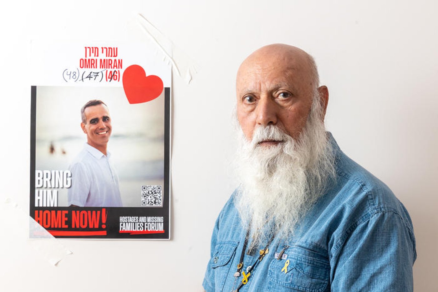 דני מירן, אביו של עמרי מירן