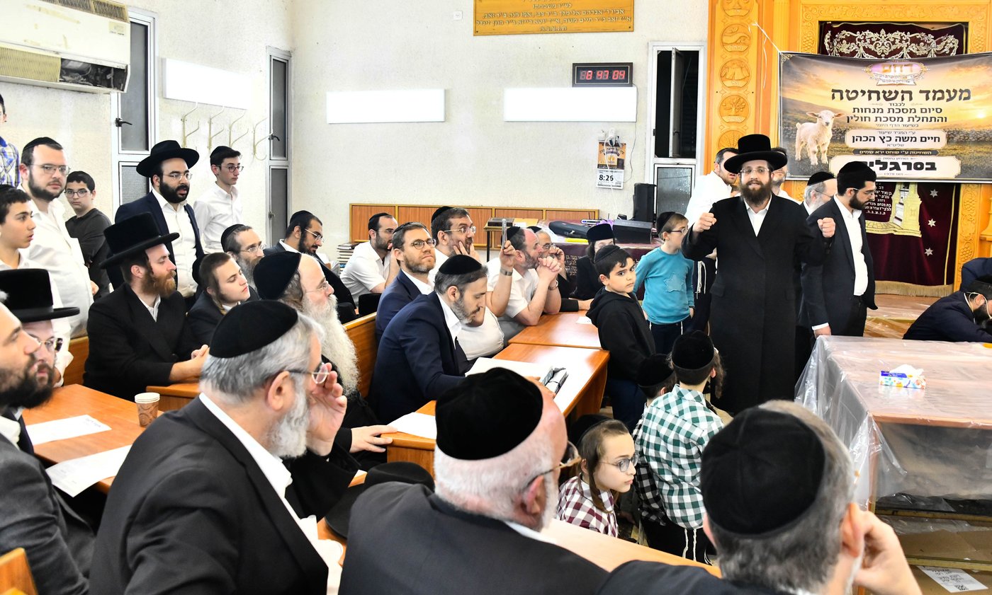 מעמד שחיטת גדי בבני ברק