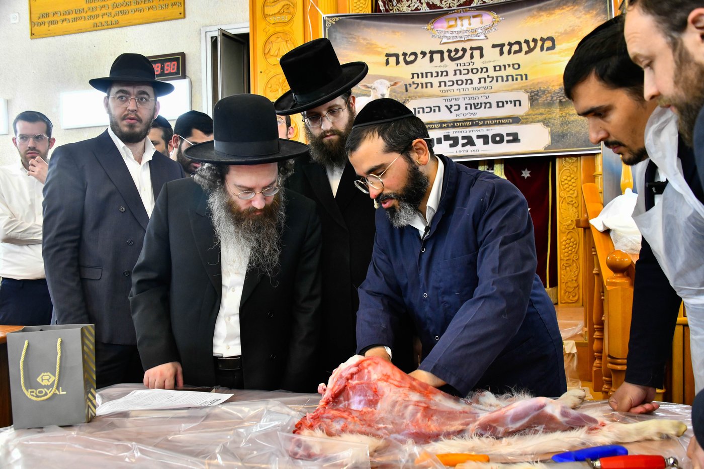 מעמד שחיטת גדי בבני ברק