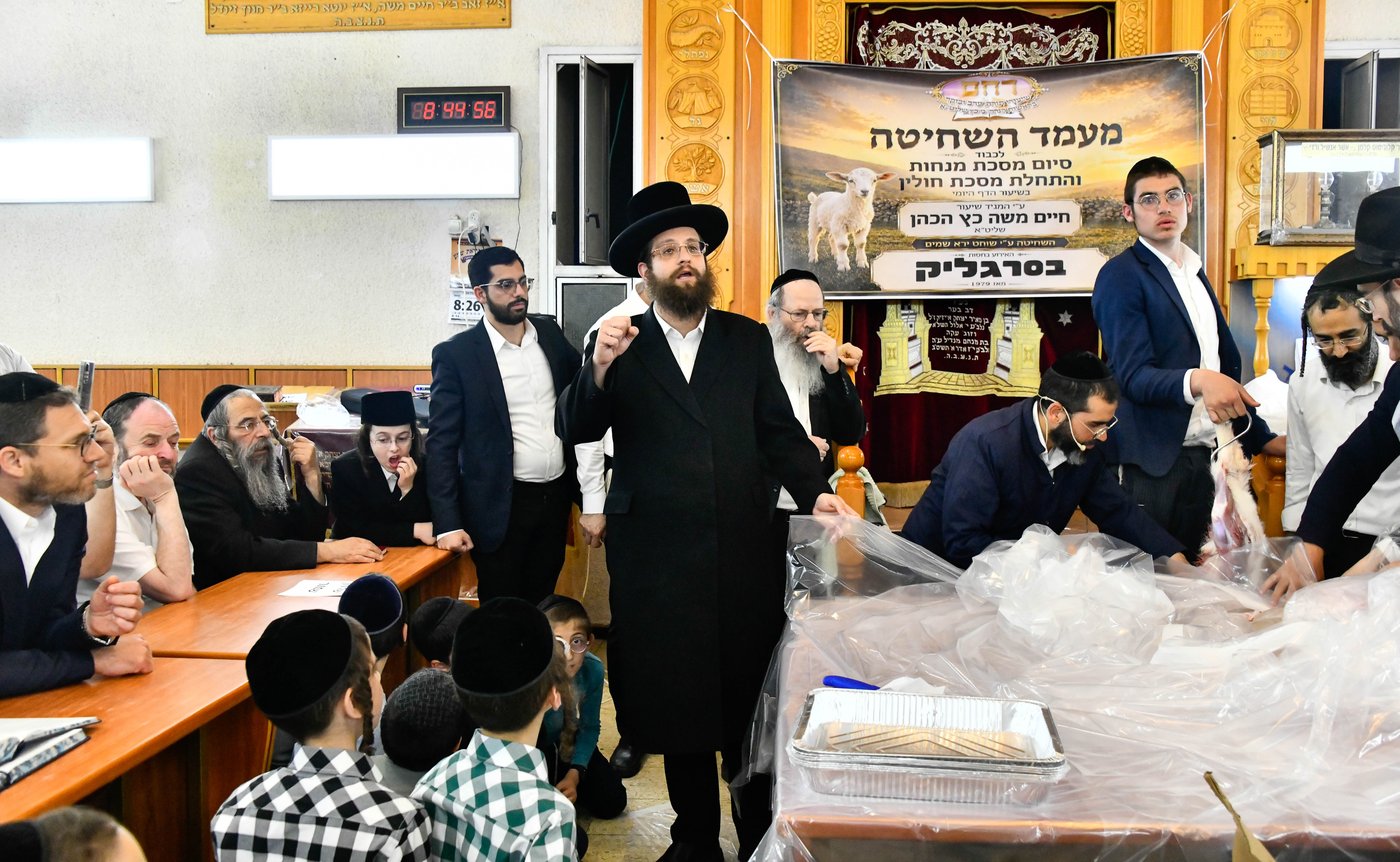 מעמד שחיטת גדי בבני ברק