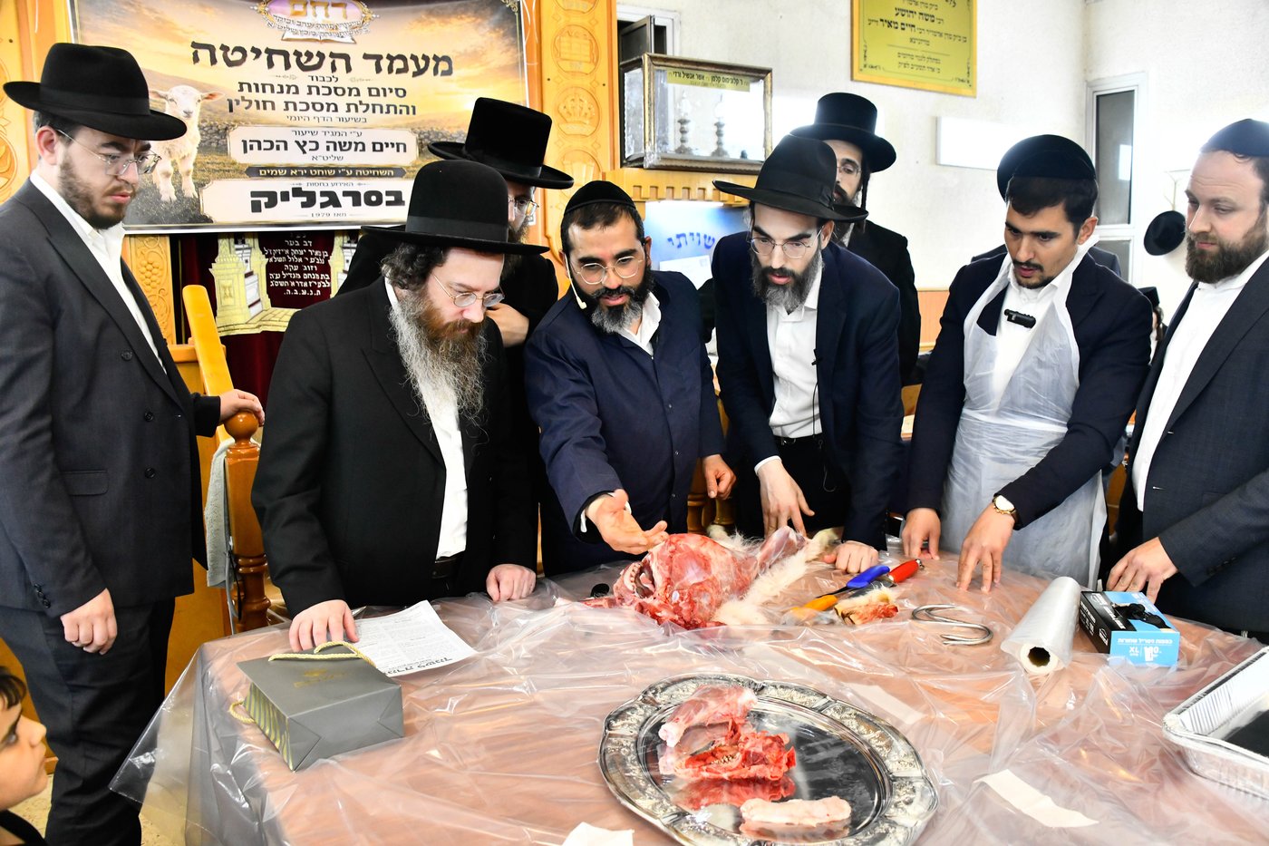 מעמד שחיטת גדי בבני ברק