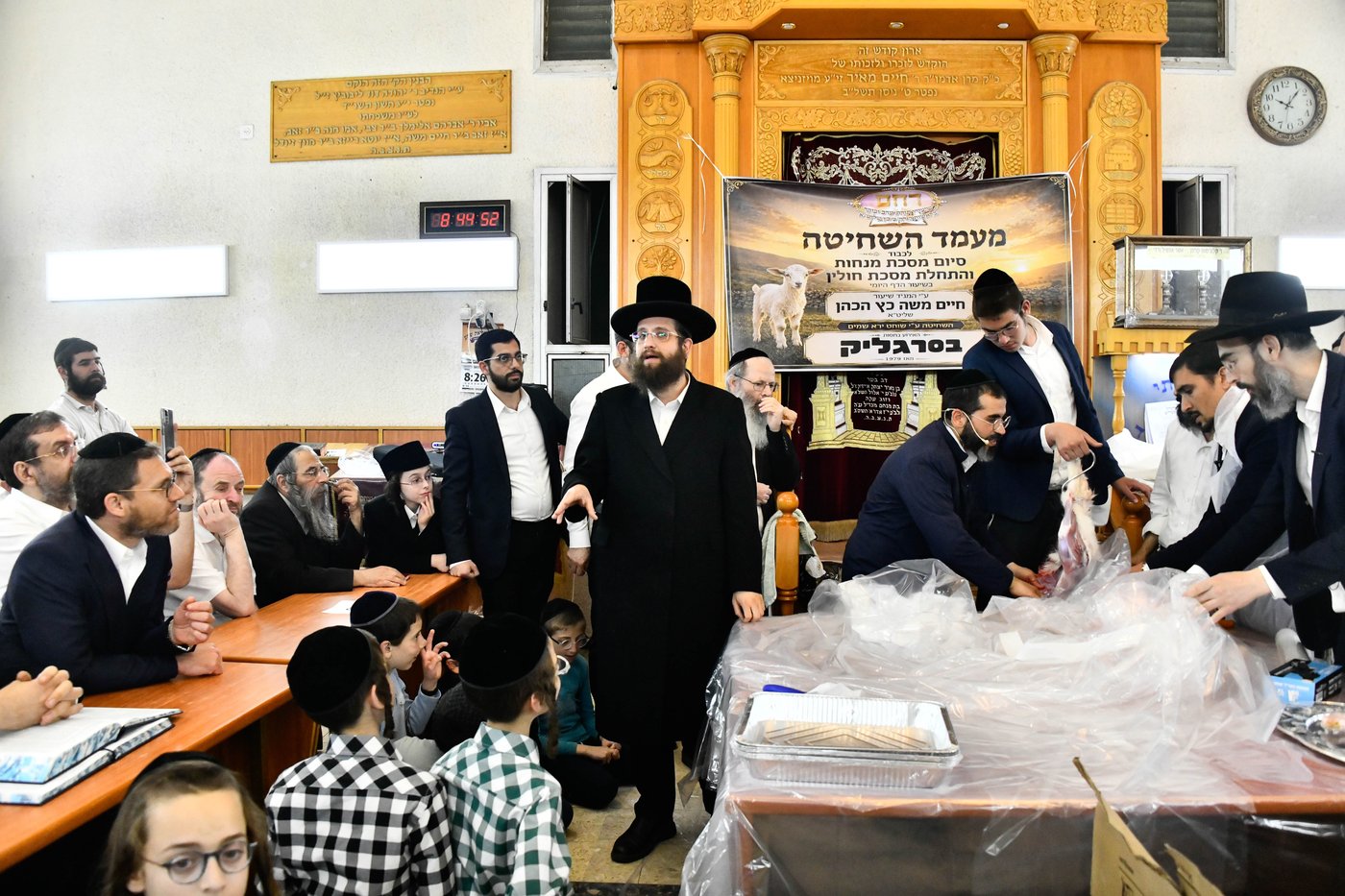 מעמד שחיטת גדי בבני ברק