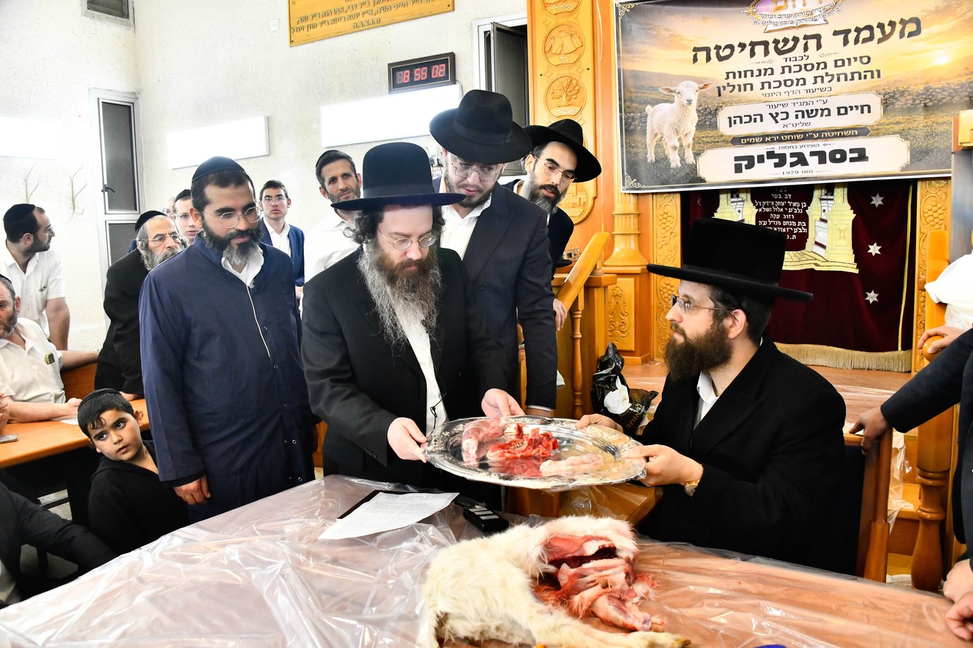 מעמד שחיטת גדי בבני ברק