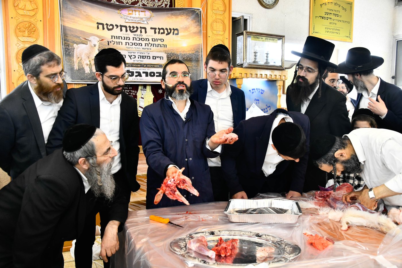 מעמד שחיטת גדי בבני ברק