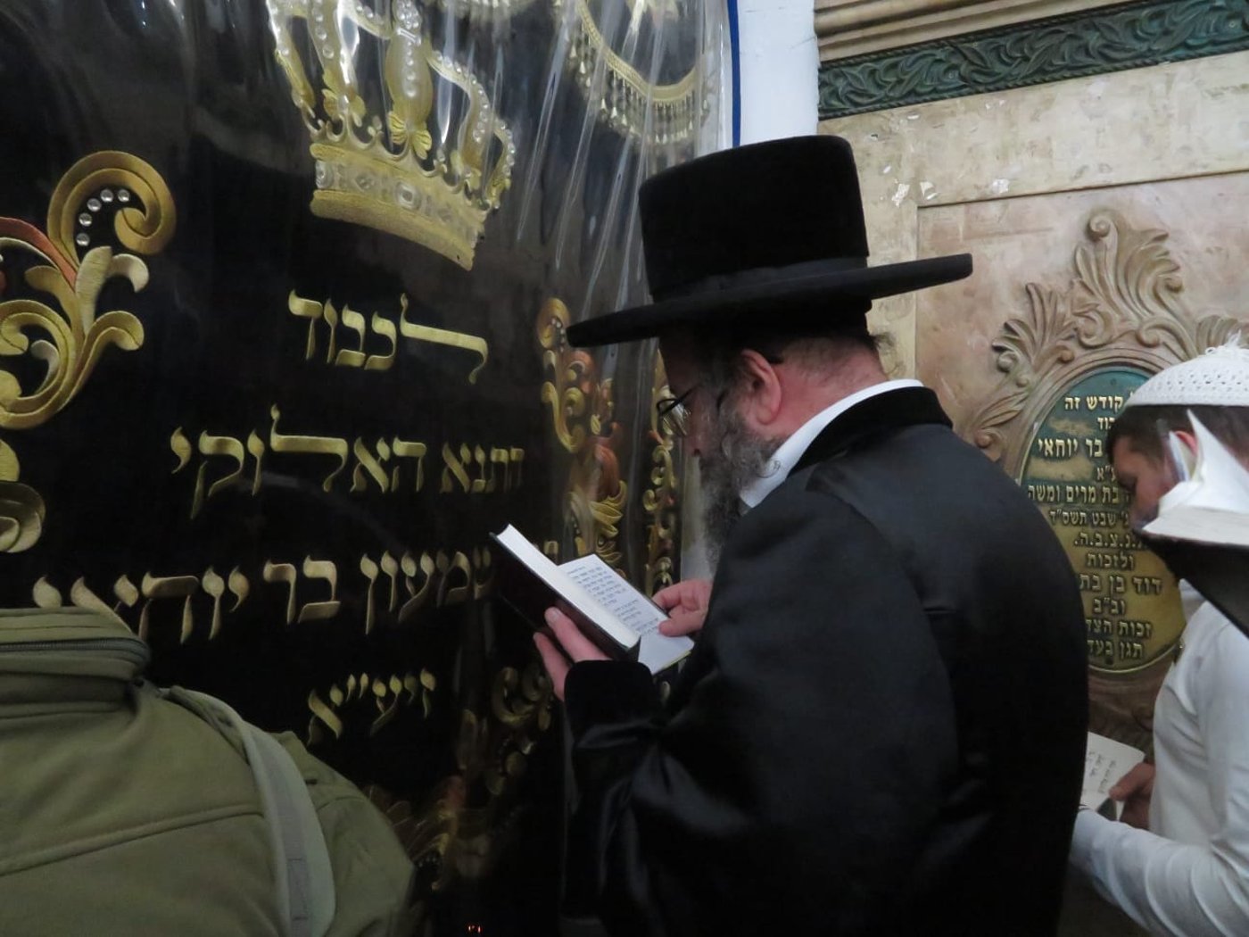 האדמו"ר מביאלה בית שמש במירון