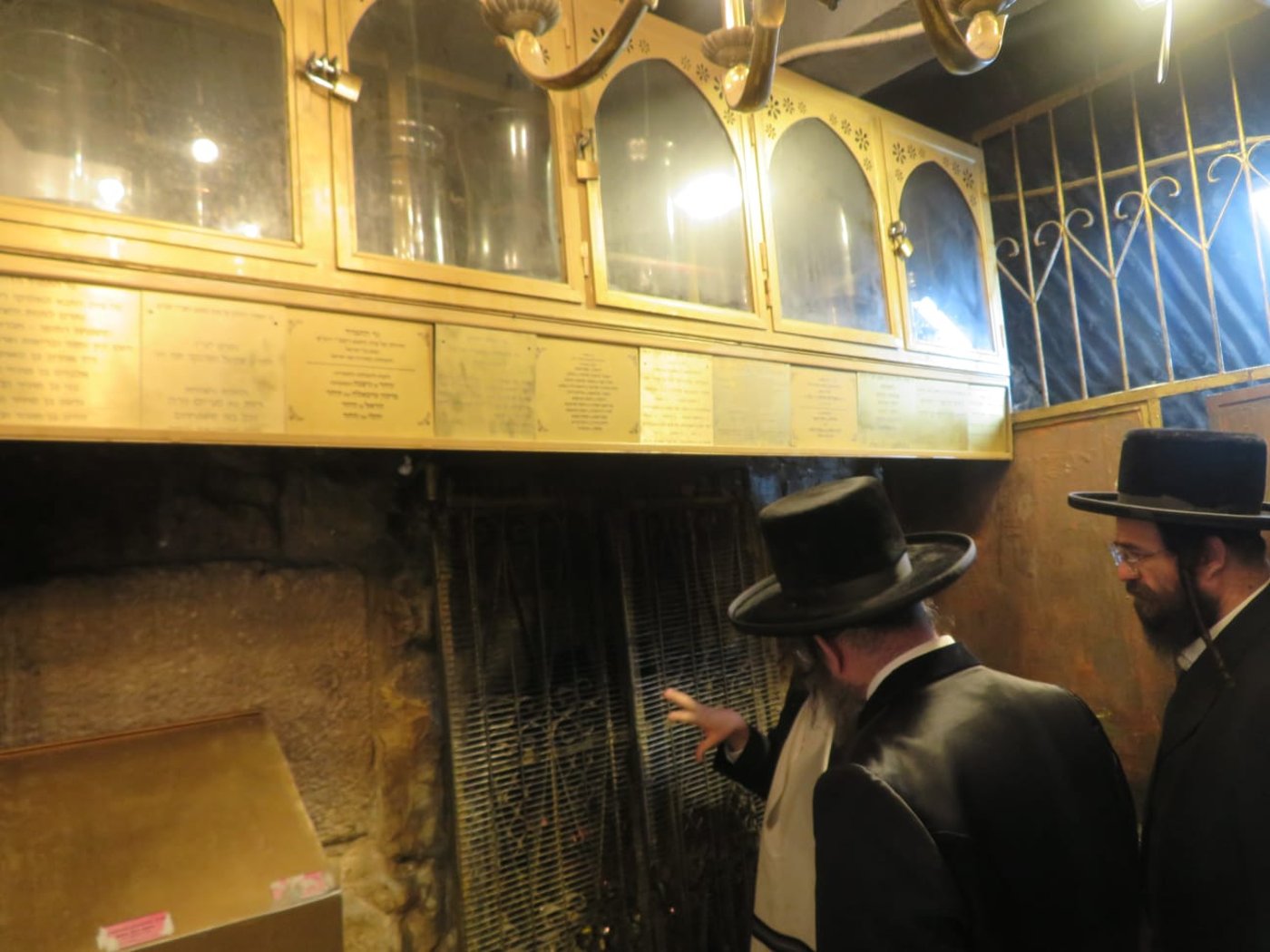 האדמו"ר מביאלה בית שמש במירון