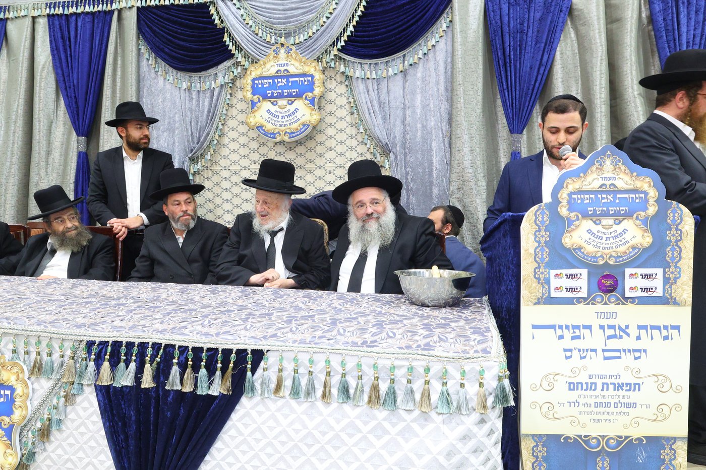 הנחת אבן הפינה לזכרו של הרב לרר ז"ל