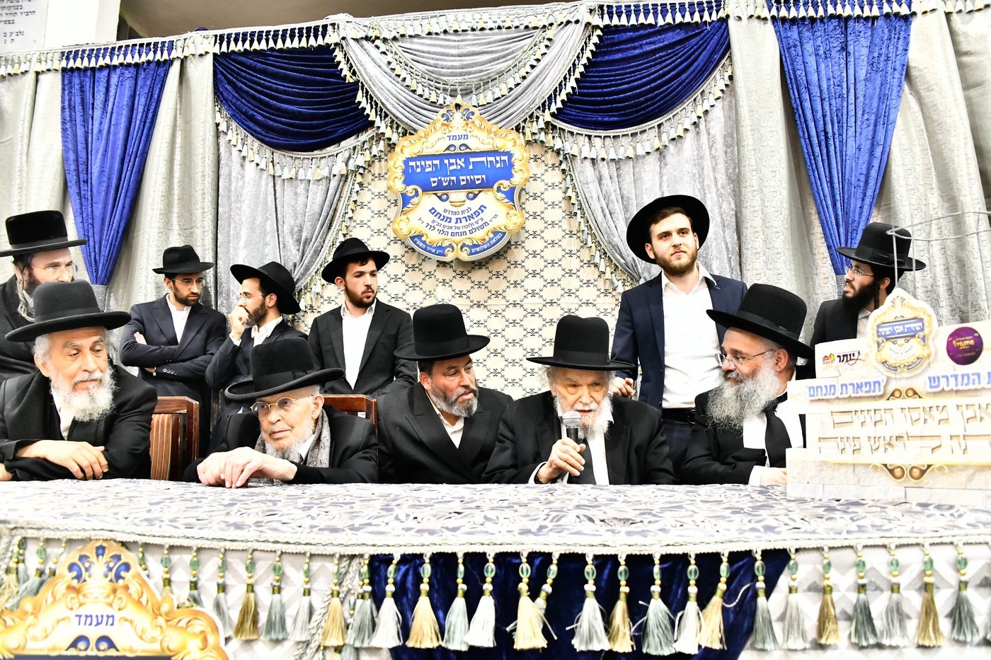 הנחת אבן הפינה לזכרו של הרב לרר ז"ל
