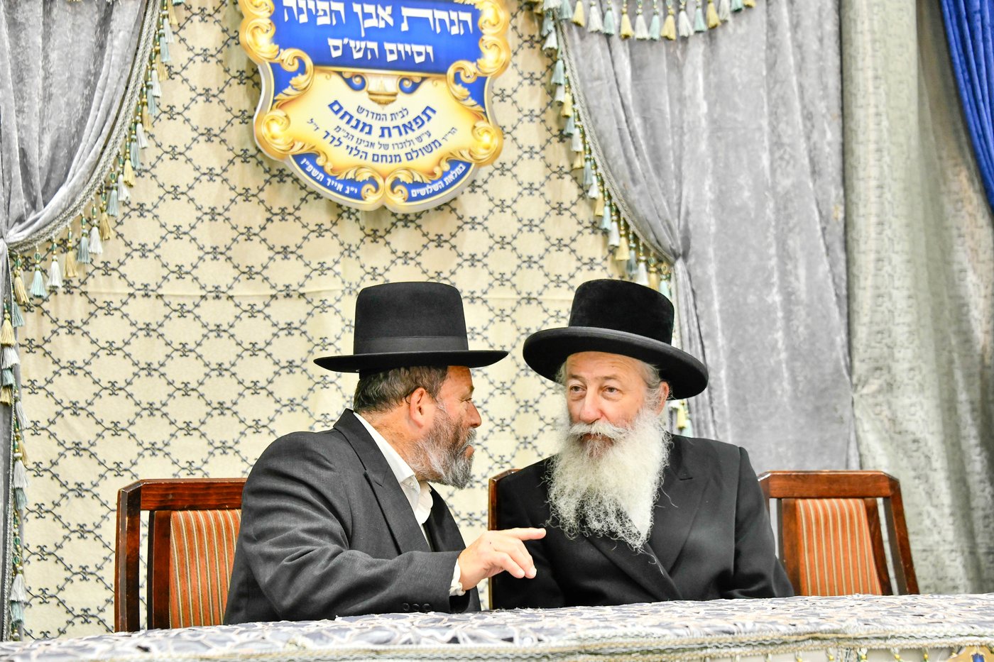 הנחת אבן הפינה לזכרו של הרב לרר ז"ל
