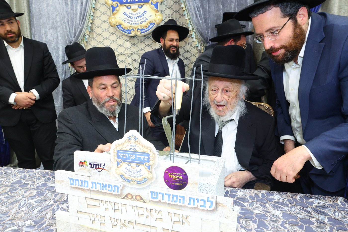 הנחת אבן הפינה לזכרו של הרב לרר ז"ל