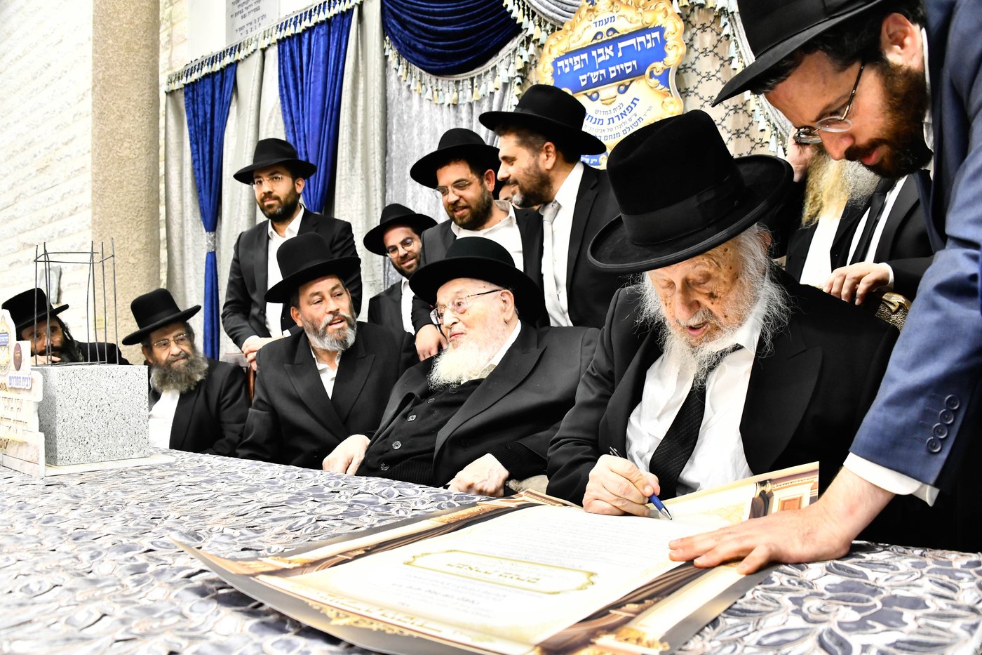 הנחת אבן הפינה לזכרו של הרב לרר ז"ל