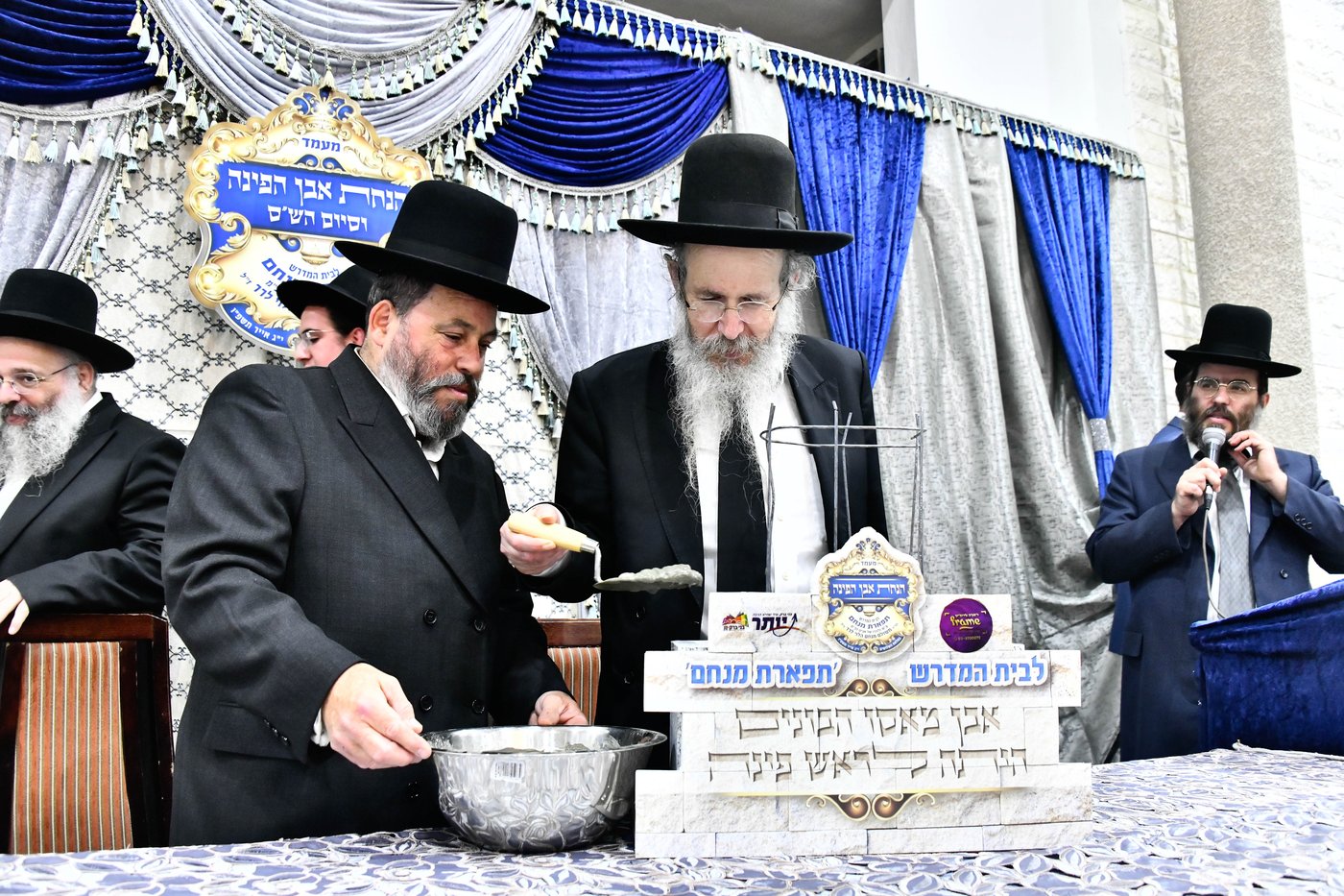 הנחת אבן הפינה לזכרו של הרב לרר ז"ל