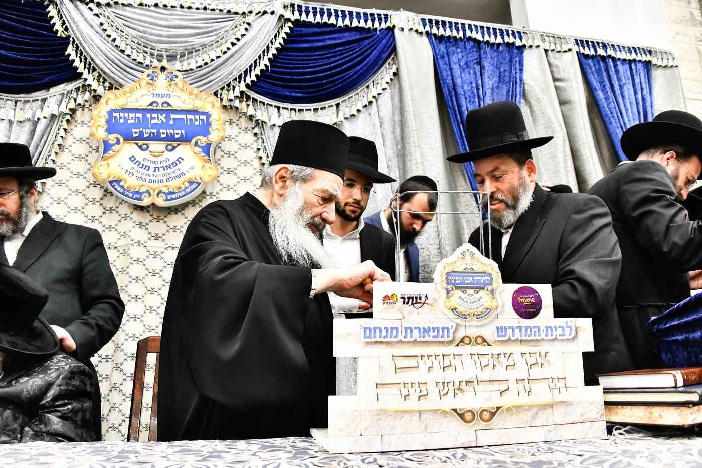 הנחת אבן הפינה לזכרו של הרב לרר ז"ל