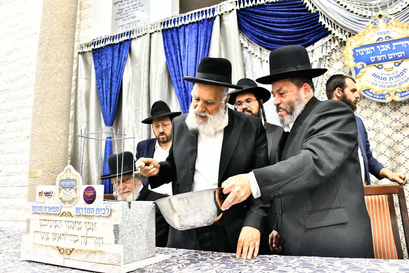 הנחת אבן הפינה לזכרו של הרב לרר ז"ל