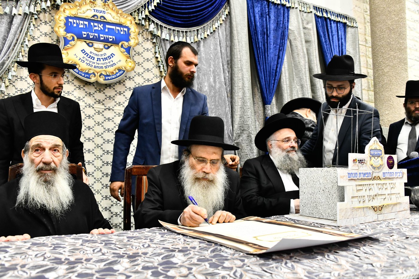 הנחת אבן הפינה לזכרו של הרב לרר ז"ל