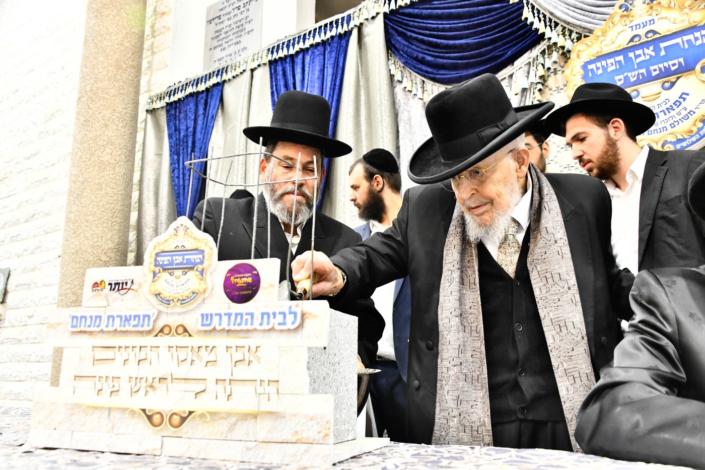 הנחת אבן הפינה לזכרו של הרב לרר ז"ל
