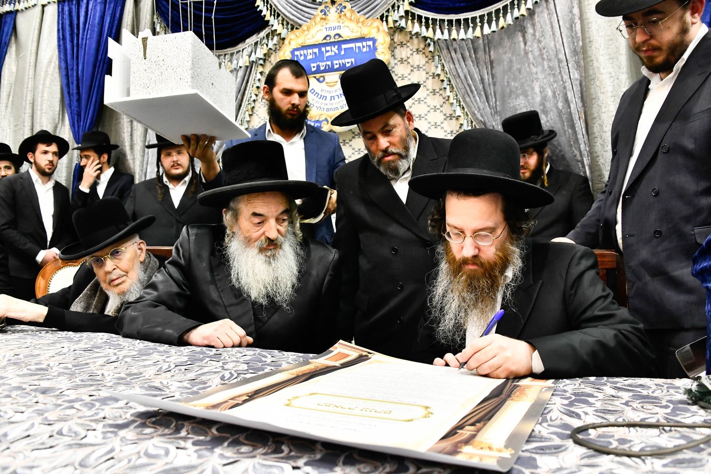 הנחת אבן הפינה לזכרו של הרב לרר ז"ל