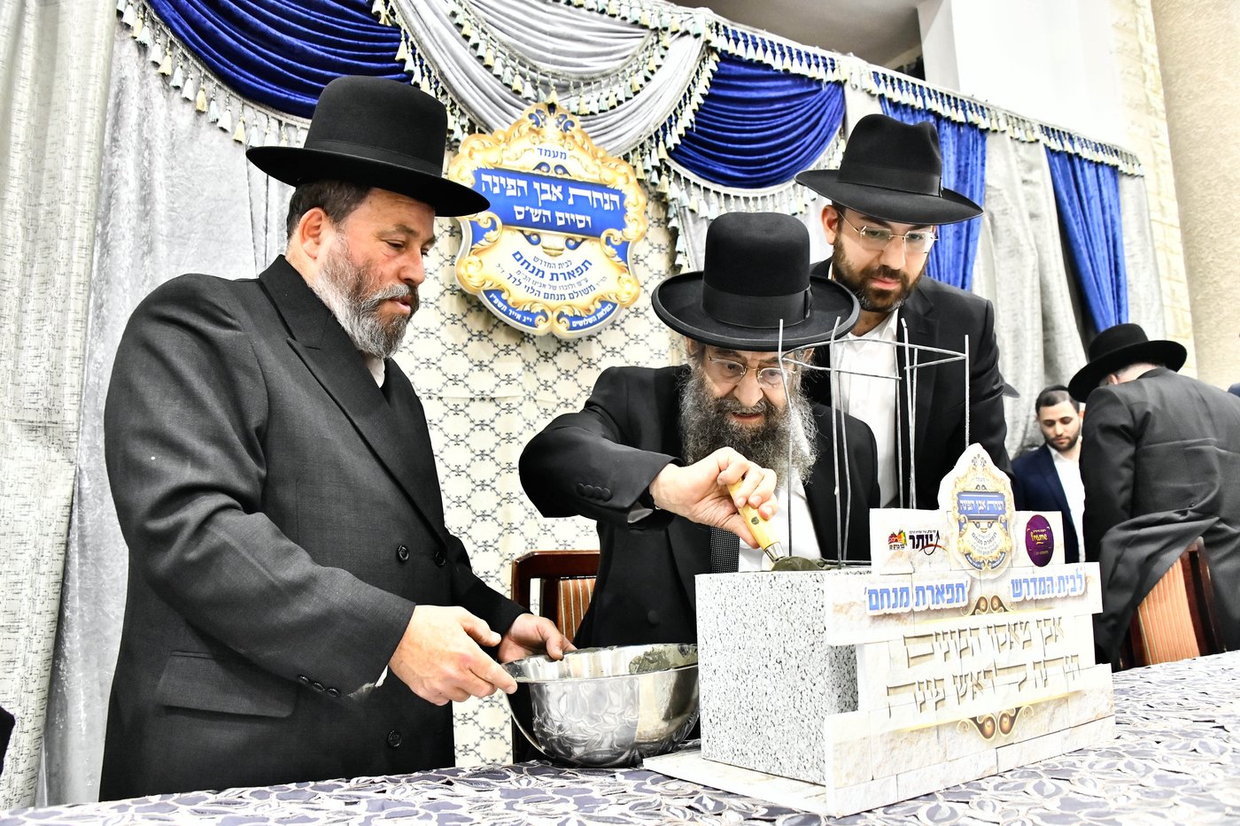 הנחת אבן הפינה לזכרו של הרב לרר ז"ל