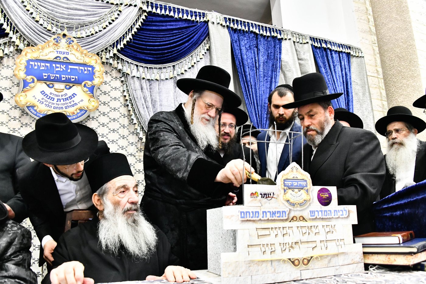 הנחת אבן הפינה לזכרו של הרב לרר ז"ל
