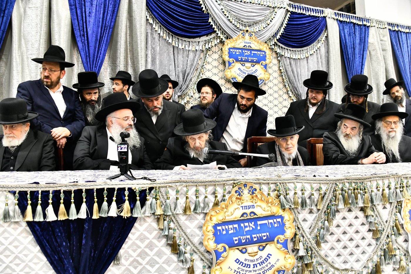 הנחת אבן הפינה לזכרו של הרב לרר ז"ל
