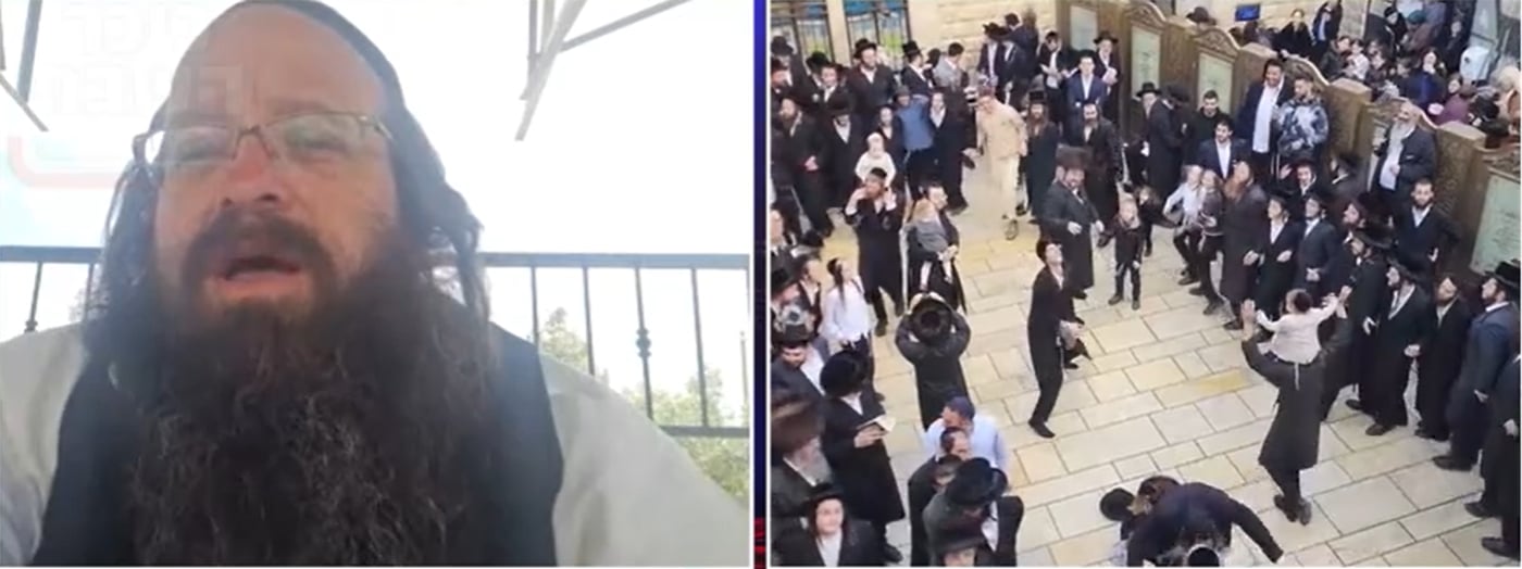 חשש במירון