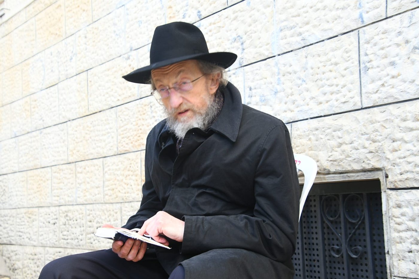 מעמד ההדלקה בבאיאן