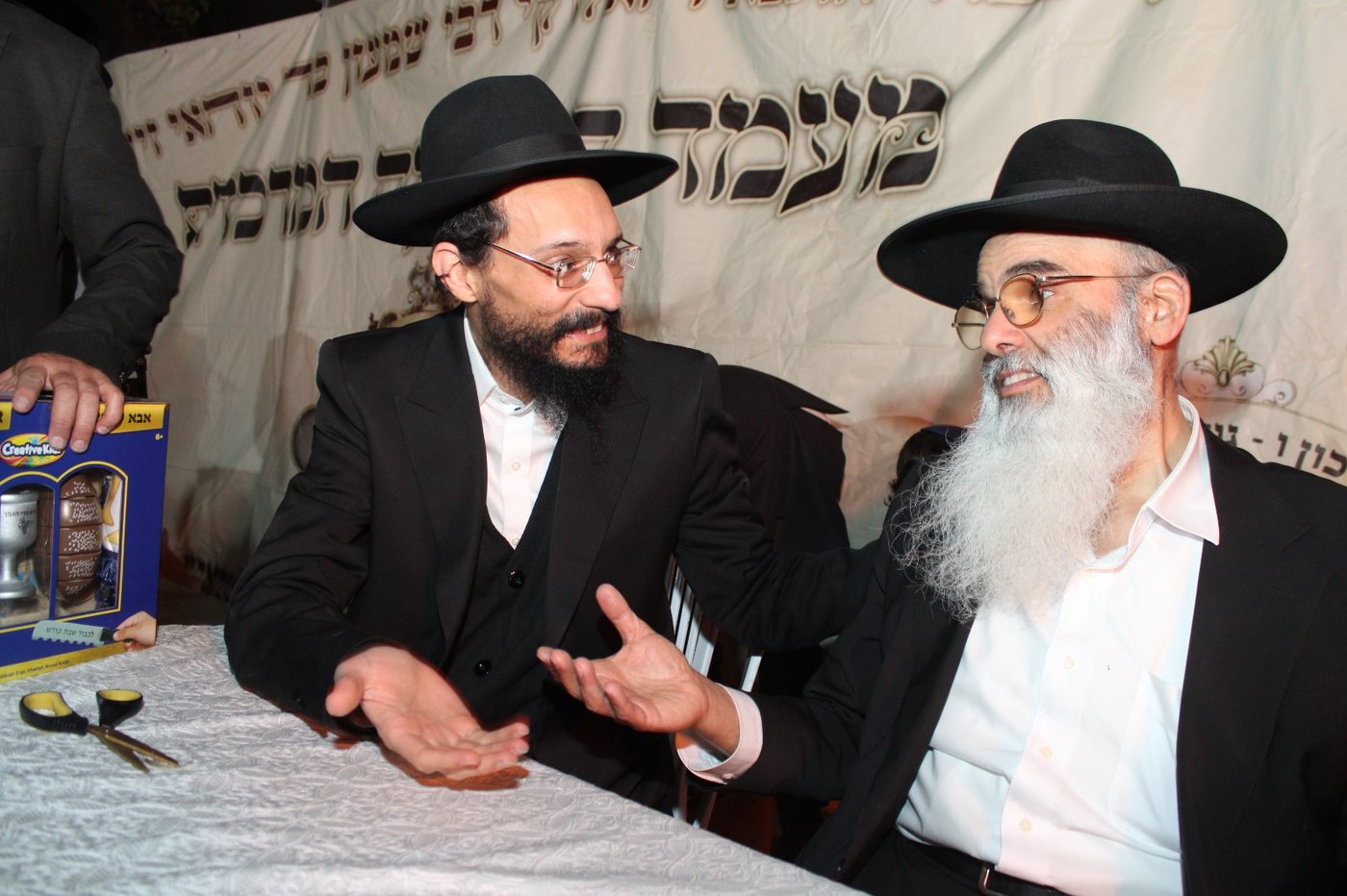 מעמד ההדלקה אצל רבי יוסף משדי