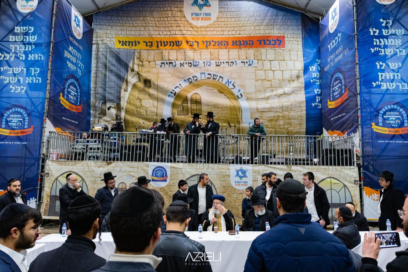 הגרש"מ עמאר בהדלקה ל"ג בעומר