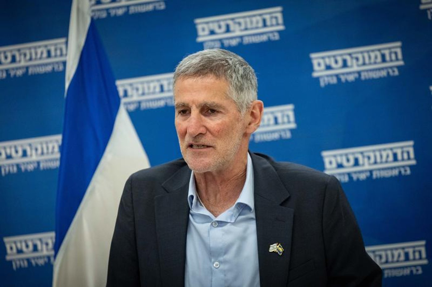 יו"ר 'הדמוקרטים' יאיר גולן