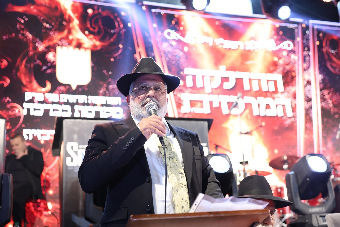 מעמד ההדלקה בבני ברק