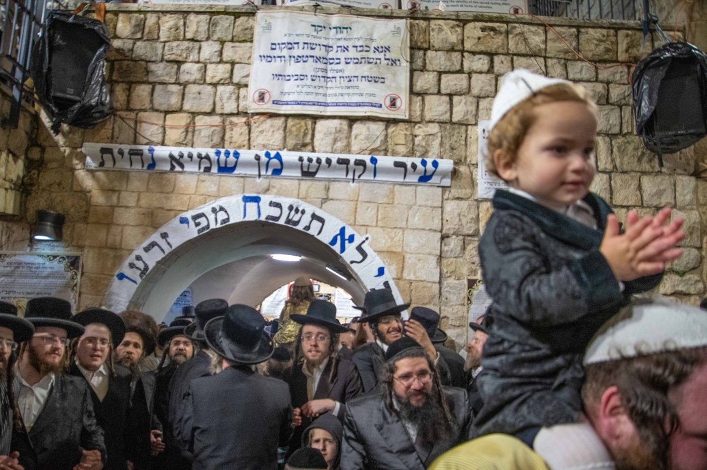 מראות מירון ל"ג בעומר תשפ"ו