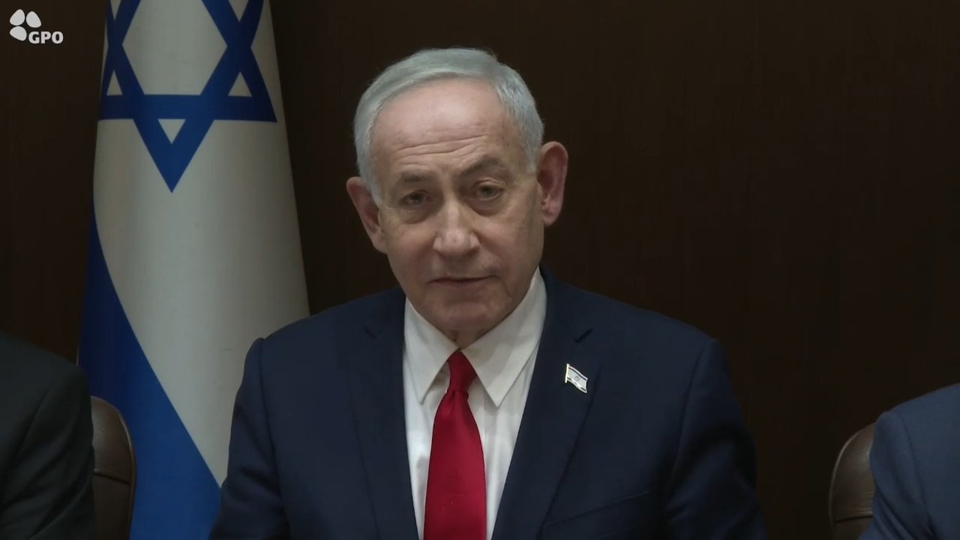 נתניהו תוקף את היועמ"שית: "מטרה אחת - להטיל דופי בגופמן"