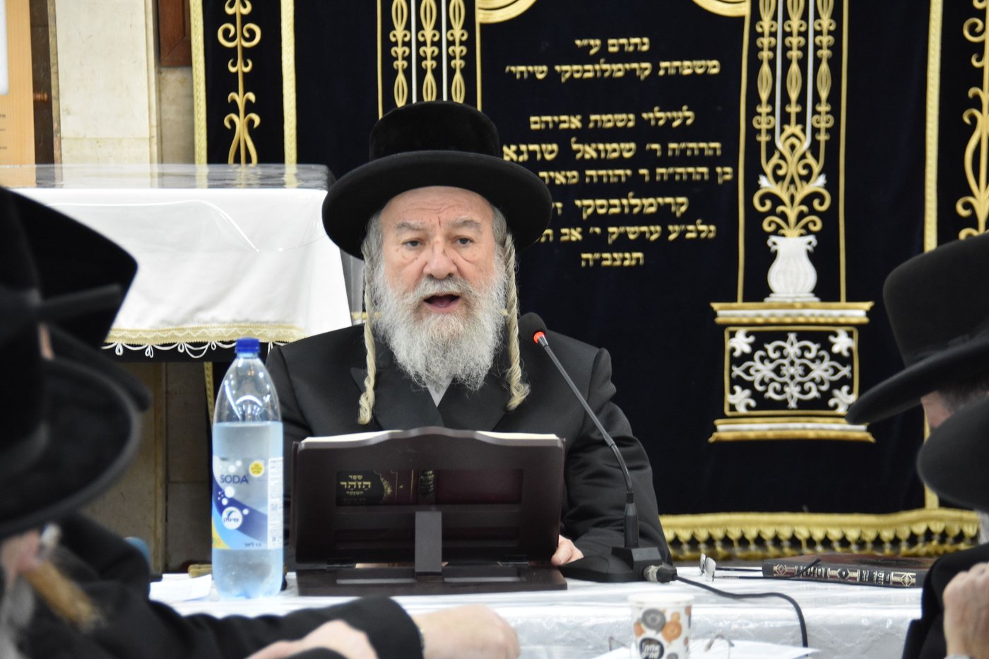 ל"ג בעומר בחצה"ק אשלג